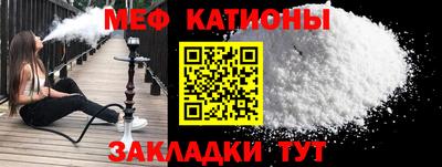 spice Пушкино