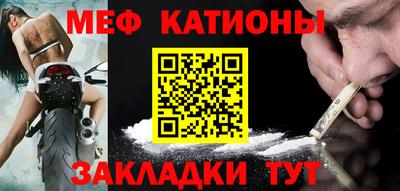 СК Пыть-Ях