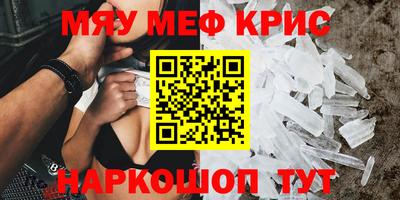 СК Пыть-Ях