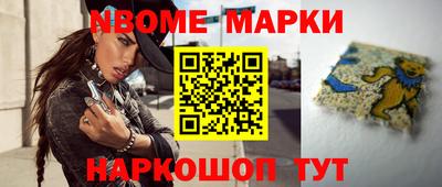 СК Пыть-Ях