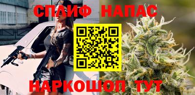 СК Пыть-Ях