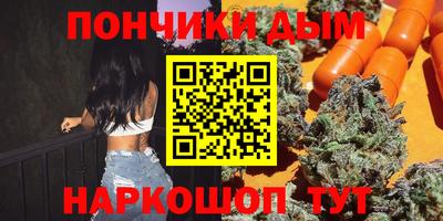 СК Пыть-Ях