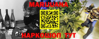 СК Пыть-Ях
