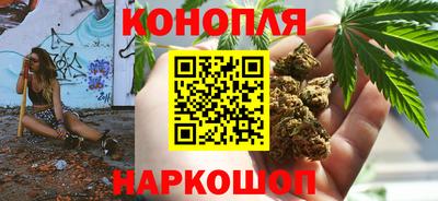 молекула духа Пугачёв