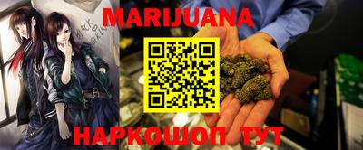 молекула духа Пугачёв
