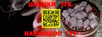 spice Пушкино