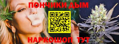 spice Пушкино