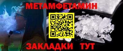 СК Пыть-Ях