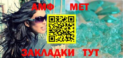 СК Пыть-Ях