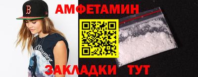 СК Пыть-Ях