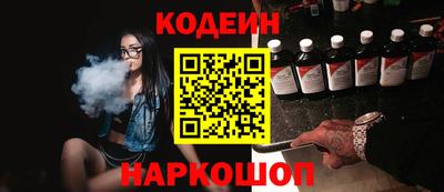 spice Пушкино
