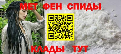 spice Пушкино