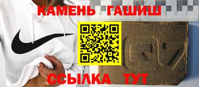 СК Пыть-Ях