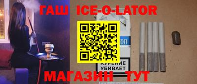 СК Пыть-Ях