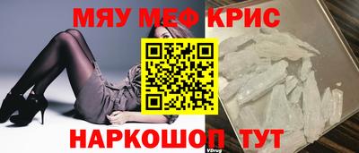 СК Пыть-Ях