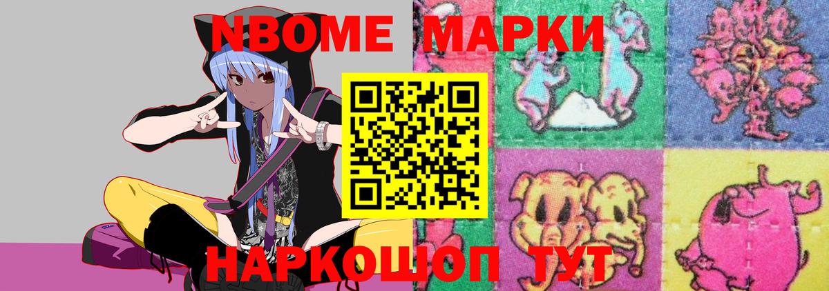 ЛСД экстази кислота  ЛСД экстази кислота  ЛСД экстази  Партизанск  Вход с VPN 