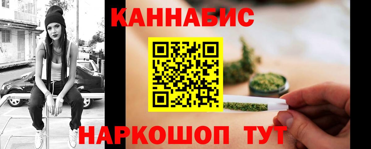 A-PVP Партизанск